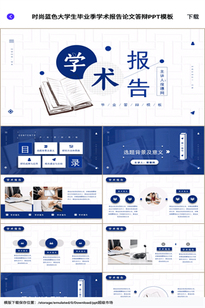 ad04ea19753858d85d9ae9792f72ec1a.png