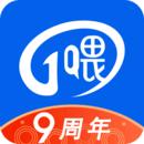 一喂顺风车最新版下载 一喂顺风车最新版下载