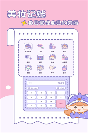 4fe206f880166a0939baa2efac950bff.png