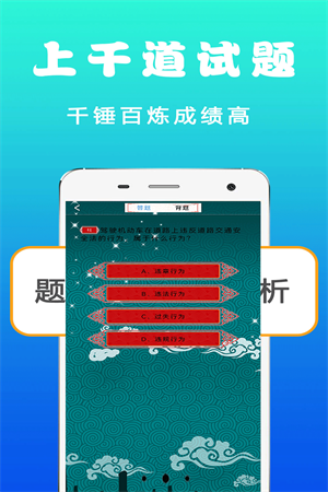 b378836818d437cc088e98fb3e8ed762.png
