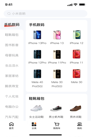 a624de9bec7f452f8f3e1a089300bf3d (2).png