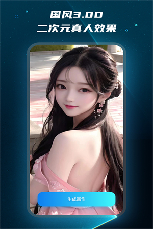 242437880d406b19be4dac92b1cb7cb0.jpg