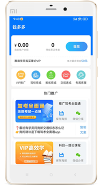 src=https%3A%2F%2Fapp-center.cdn.bcebos.com%2Fappcenter%2Fsts%2Fpcfile%2F3439131786%2Fd5c4ab3ba69a074327b49895f2fccc08.png&refer=www.baidu.png