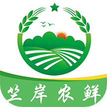 竺岸农鲜app