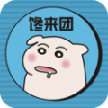 馋来团app 馋来团app