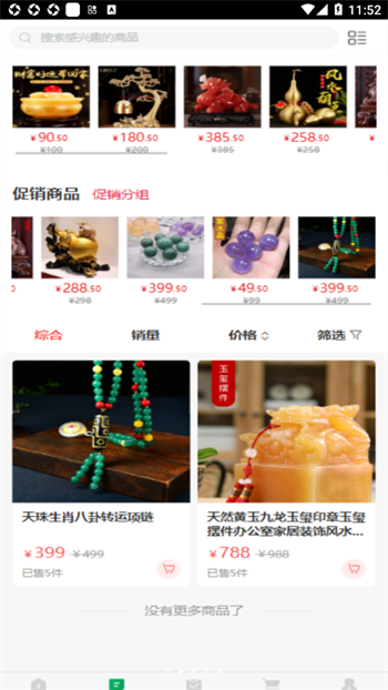 微信截图_20230407115253.png