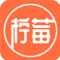 柠莓app 柠莓app