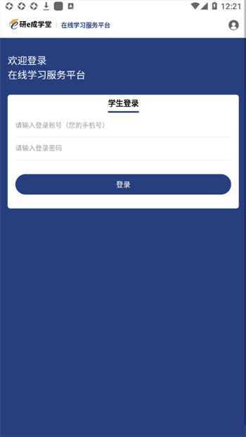 微信截图_20230407122137.png