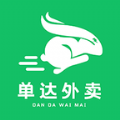 单达外卖app
