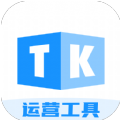 tk帮搬app tk帮搬app