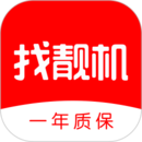找靓机免费下载安装手机软件大全最新版