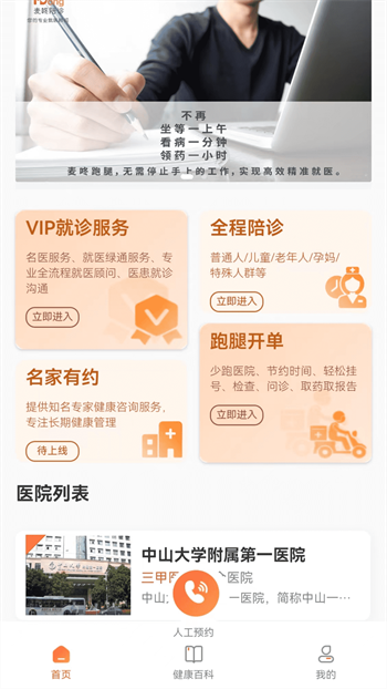 2f0ec7cd584feba5e7b5539ab8ca0692.png