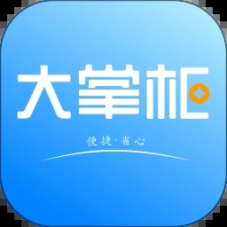 大掌柜服务商app