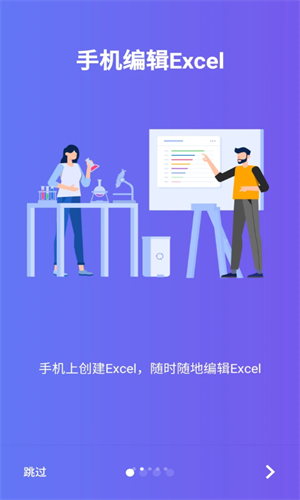 43790F75-83FE-4036-912D-2625C3B6A2CC.png