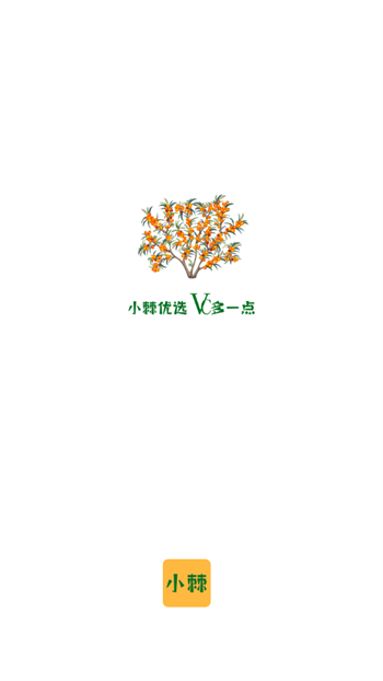 微信截图_20230413142338.png
