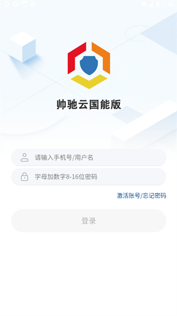 微信截图_20230413144040.png