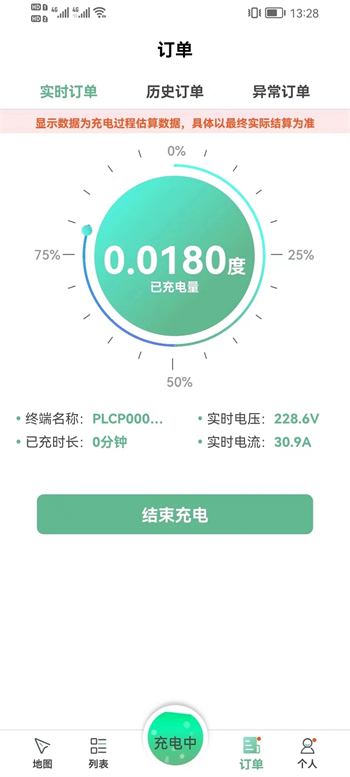 0.webp (3).jpg