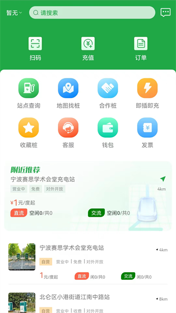 67f028aa8b98d98f2acc1c8945d9a63d.png