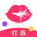蜜柚红唇app