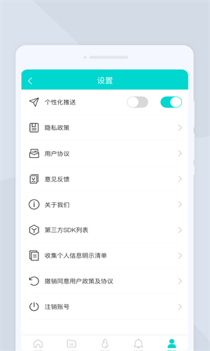 72df881045c3710cbabc8bbdf310edda.png