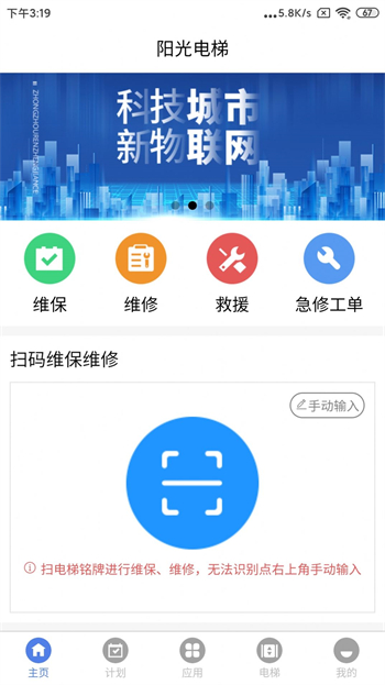 2023041419432230975.jpg