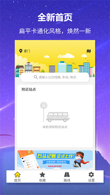 img_localize_454712d4bdd83436d659da415e157d6c_720x1280.jpg