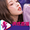 诱惑直播9616tvapp 诱惑直播9616tvapp