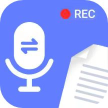 讯编语音转文字app 讯编语音转文字app
