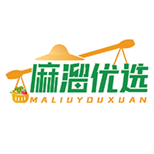 麻溜优选app 麻溜优选app