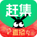 赶集直招app下载安装免费最新版本大全 赶集直招app下载安装免费最新版本大全