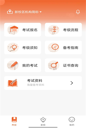 36e934ee149024cf7d615e41c3cc74d5.png