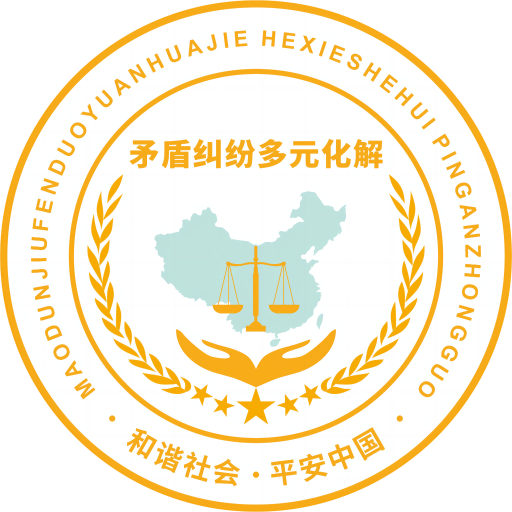 江安e联调app