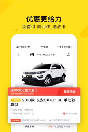 0407456222.png