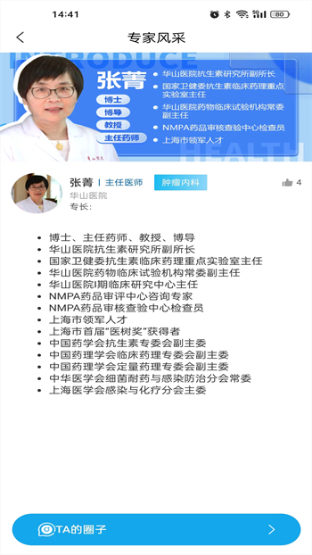 d0ea182014448b2bea912d9d6d2cbb46.png