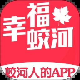 幸福蛟河app