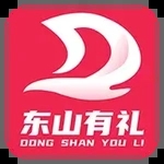 东山有礼app 东山有礼app