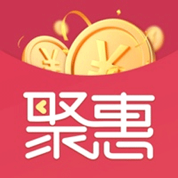 聚惠联盟app 聚惠联盟app