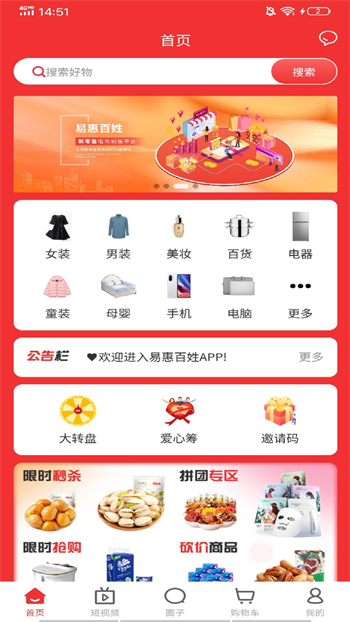 202303271459222vgo3.jpg