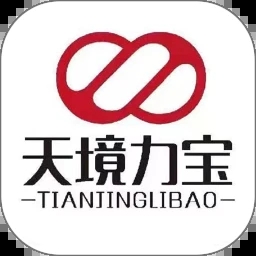 天境力宝app