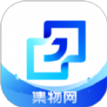 集物网app