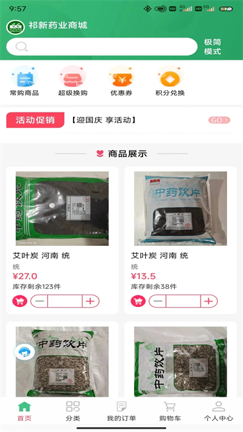 0.webp (16).jpg