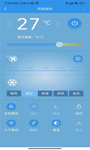 2023042610492281202.jpg