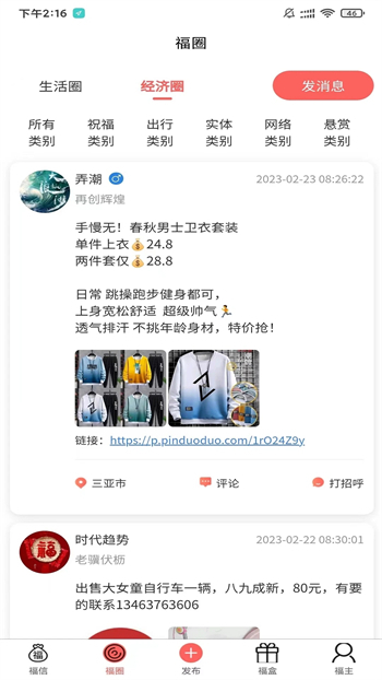 0.webp (29).jpg