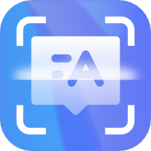 全能文字扫描app