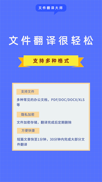 202304250936281sgm2.png