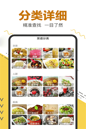 667f9794ccc8b19f4126a1a959e5b423.png