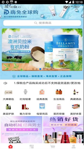 微信截图_20230428121048.png
