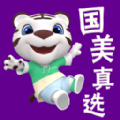 国美真选盲盒app 国美真选盲盒app