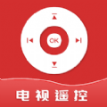 电视遥控器壹号app 电视遥控器壹号app