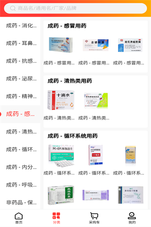 f5038db4ed5e4fbc91ae4e2847b5f34e (3).png